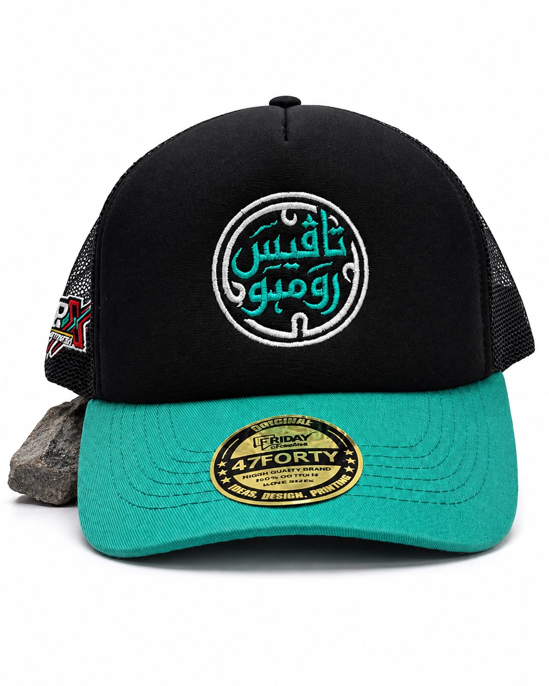 🔥 TOPI BASEBALL TAPIS ROMEO 🔥 - Image 4