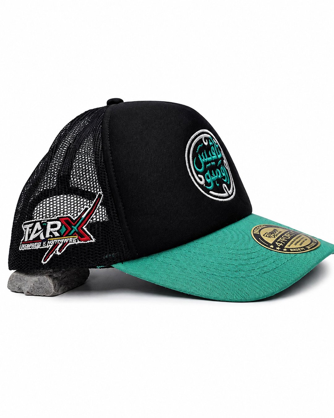 🔥 TOPI BASEBALL TAPIS ROMEO 🔥 - Image 5